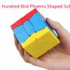 Shenshou No.1 Hundred Bird Phoenix Shaped 3x3 Magic Cube Educational Toys for Brain Trainning