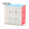 FanXin 2x3x3 3x3x2 Magic Cube 233/332 Professional Speed Puzzle Plastic Twisty Brain Teasers Antistress Educational Toys