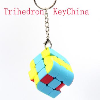 FanXin Key Chain Mini trihedron KeyChain Twisty Brain Teaser Antistress Educational Toys