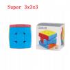 ShengShou Super 3x3x3 Magic Cube SengSo Dodechaheds 3x3 Speed Cube Twisty Puzzle Educational Toy For Children