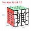 MF8 Son-Mum 4x4x4 V2 Magic Cube Mother and Son Dual Multiple Professional Speed Puzzle Educational Toys